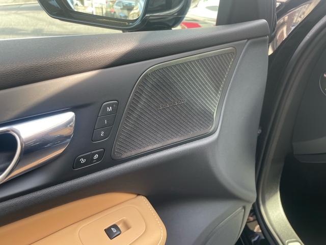 V60 T5 インスクリプション 当店買取/禁煙/インテリセーフティ/360度カメラ/BLIS/パイロットA/ACC/LKA/茶革シート/Pシートマッサージ機能付/LEDヘッド/AHB/シートH/シートベンチレーター/Sキー/保証書(56枚目)