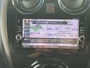 e-パワー メダリスト Bluetooth音楽 被害軽減ブレーキ DVD再生可 TVナビ VDC 前後センサー USB インテリキー アイドリングストップ AUTOライト 盗難防止装置 LEDランプ 車線逸脱警報システム(13枚目)