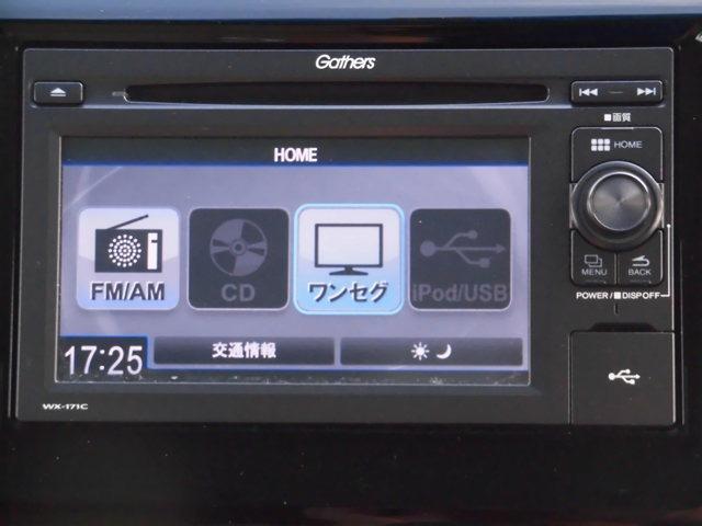 G・Lパッケージ ディスプレイオーディオ リアカメラ ETC(2枚目)