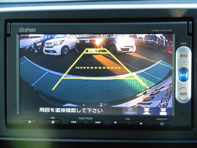 ツアラー・Aパッケージ(2枚目)