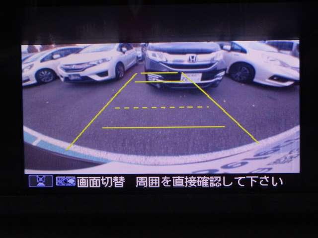 プレミアム・Lパッケージ ディスプレイオーディオ ETC Rカメラ(3枚目)