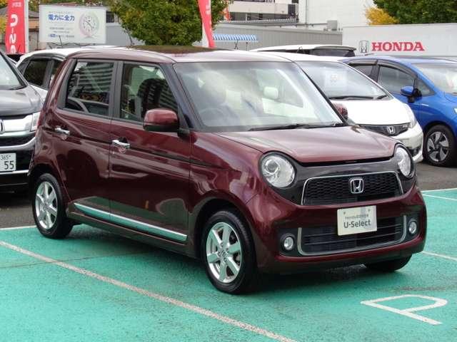 プレミアム・Lパッケージ ディスプレイオーディオ ETC Rカメラ(6枚目)