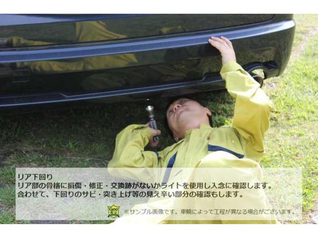 プレミアム・Lパッケージ ホンダ純正メモリーインターナビ VXM-145VSi リアカメラ HID イモビライザー カーテンエアバッグ アルミホイール フルオートエアコン スマートキー(44枚目)