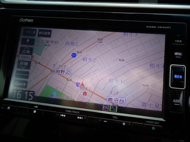フィット １３Ｇ・Ｆコンフォートエディション　純正インターナビ【ＶＸＭ－１９４ＶＦｉ】ＥＴＣ前後純正ドライブレコーダーバックカメラフロントシートヒーターホンダセンシング（2枚目）