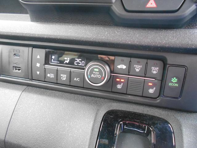 Ｎ－ＢＯＸカスタム ターボ　当社社用車　ナビ　フルセグ　Ｂｌｕｅｔｏｏｔｈオーディオ　リアカメラ　両側パワースライドドア　ＬＥＤライト　ＥＴＣ２．０　前後ドライブレコーダー　シートヒーター　アルミホイール　衝突被害軽減ブレーキ（20枚目）