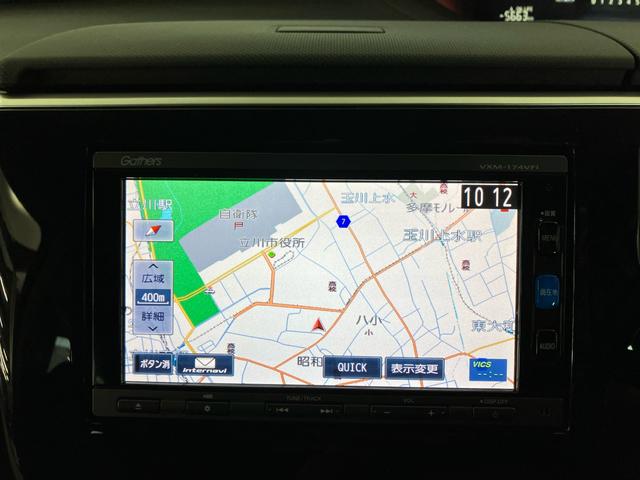 ステップワゴンスパーダ スパーダ　ワンオーナー　ホンダメモリーナビ　ＶＸＭ１７４ＶＦＩ　フルセグＴＶＢｌｕｅｔｏｏｔｈ　ＣＤ／ＤＶＤ　リアカメラ　ＥＴＣ　アルミホイール　スマートキー　横滑り防止　１オーナ　スマキー　ナビ＆ＴＶ　ＰＳ（2枚目）