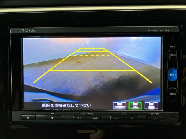 ステップワゴンスパーダ スパーダ　ワンオーナー　ホンダメモリーナビ　ＶＸＭ１７４ＶＦＩ　フルセグＴＶＢｌｕｅｔｏｏｔｈ　ＣＤ／ＤＶＤ　リアカメラ　ＥＴＣ　アルミホイール　スマートキー　横滑り防止　１オーナ　スマキー　ナビ＆ＴＶ　ＰＳ（3枚目）