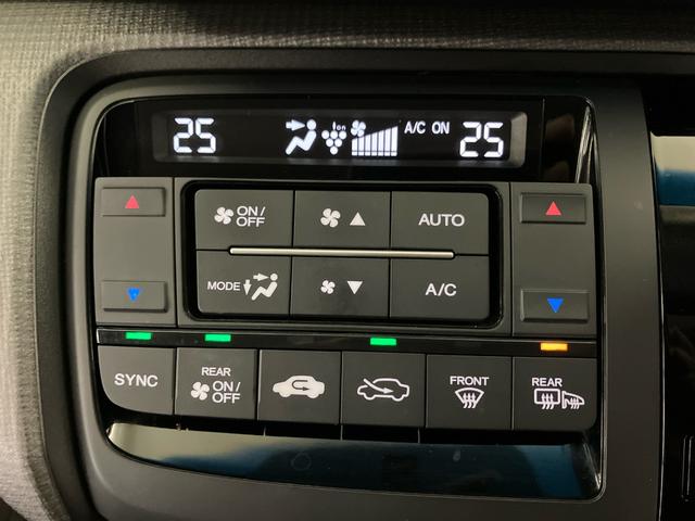ステップワゴンスパーダ スパーダ　ワンオーナー　ホンダメモリーナビ　ＶＸＭ１７４ＶＦＩ　フルセグＴＶＢｌｕｅｔｏｏｔｈ　ＣＤ／ＤＶＤ　リアカメラ　ＥＴＣ　アルミホイール　スマートキー　横滑り防止　１オーナ　スマキー　ナビ＆ＴＶ　ＰＳ（18枚目）