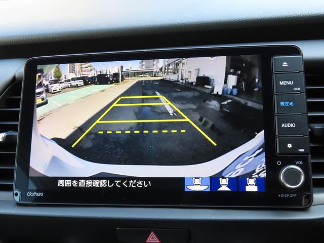 フィット e:HEVホーム レンタアップカー 9インチプレミアムインターナビ リアカメラ ETC2.0 HondaCONNNECT フロントドライブレコーダー パーキングセンサー HondaSENSING 禁煙車 スマートキー(2枚目)