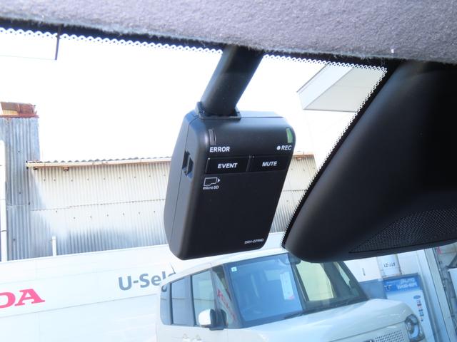 フィット e:HEVホーム レンタアップカー 9インチプレミアムインターナビ リアカメラ ETC2.0 HondaCONNNECT フロントドライブレコーダー パーキングセンサー HondaSENSING 禁煙車 スマートキー(3枚目)