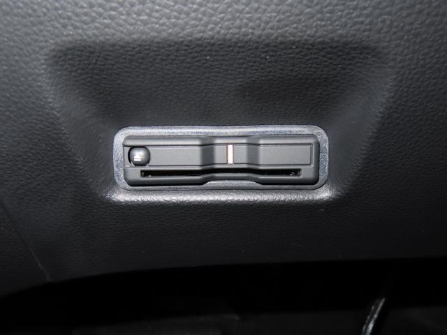 フィット e:HEVホーム レンタアップカー 9インチプレミアムインターナビ リアカメラ ETC2.0 HondaCONNNECT フロントドライブレコーダー パーキングセンサー HondaSENSING 禁煙車 スマートキー(4枚目)