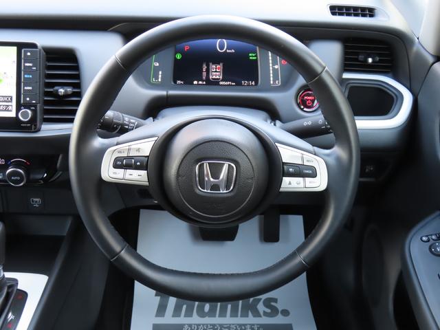 フィット e:HEVホーム レンタアップカー 9インチプレミアムインターナビ リアカメラ ETC2.0 HondaCONNNECT フロントドライブレコーダー パーキングセンサー HondaSENSING 禁煙車 スマートキー(23枚目)