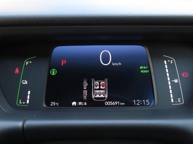 フィット e:HEVホーム レンタアップカー 9インチプレミアムインターナビ リアカメラ ETC2.0 HondaCONNNECT フロントドライブレコーダー パーキングセンサー HondaSENSING 禁煙車 スマートキー(24枚目)