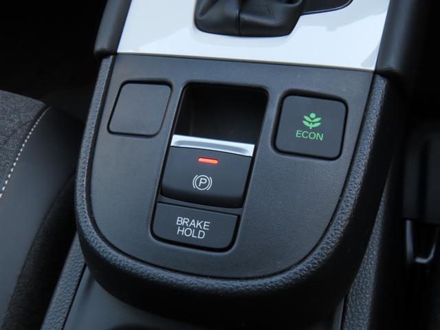 フィット e:HEVホーム レンタアップカー 9インチプレミアムインターナビ リアカメラ ETC2.0 HondaCONNNECT フロントドライブレコーダー パーキングセンサー HondaSENSING 禁煙車 スマートキー(26枚目)