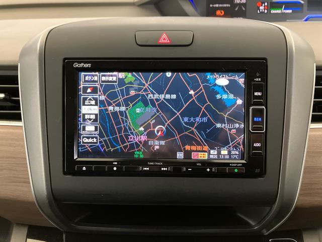 フリード+ハイブリッド ハイブリッドG・ホンダセンシング ナビ フルセグ Bluetoothオーディオ リアカメラ 両側パワースライドドア ETC LEDヘッドライト シートヒーター 前後ドライブレコーダー 衝突被害軽減ブレーキ スマートキー 衝突軽減 AC(2枚目)