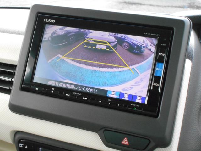 N-BOX G・EXホンダセンシング ホンダ純正7インチメモリーナビ フルセグ Bluetoothオーディオ リアカメラ ETC 左側パワースライドドア LEDヘッドライト 衝突被害軽減ブレーキ ワンオーナー 14インチ社外アルミホイール(3枚目)