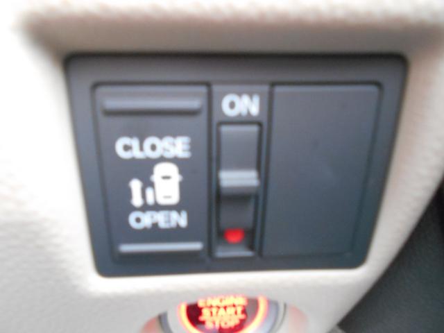 N-BOX G・EXホンダセンシング ホンダ純正7インチメモリーナビ フルセグ Bluetoothオーディオ リアカメラ ETC 左側パワースライドドア LEDヘッドライト 衝突被害軽減ブレーキ ワンオーナー 14インチ社外アルミホイール(4枚目)