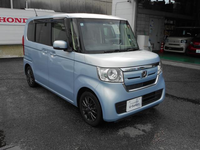 N-BOX G・EXホンダセンシング ホンダ純正7インチメモリーナビ フルセグ Bluetoothオーディオ リアカメラ ETC 左側パワースライドドア LEDヘッドライト 衝突被害軽減ブレーキ ワンオーナー 14インチ社外アルミホイール(6枚目)