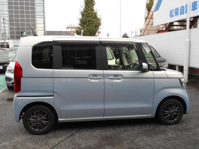 N-BOX G・EXホンダセンシング ホンダ純正7インチメモリーナビ フルセグ Bluetoothオーディオ リアカメラ ETC 左側パワースライドドア LEDヘッドライト 衝突被害軽減ブレーキ ワンオーナー 14インチ社外アルミホイール(7枚目)