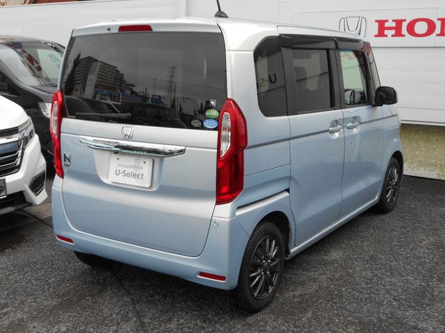 N-BOX G・EXホンダセンシング ホンダ純正7インチメモリーナビ フルセグ Bluetoothオーディオ リアカメラ ETC 左側パワースライドドア LEDヘッドライト 衝突被害軽減ブレーキ ワンオーナー 14インチ社外アルミホイール(8枚目)