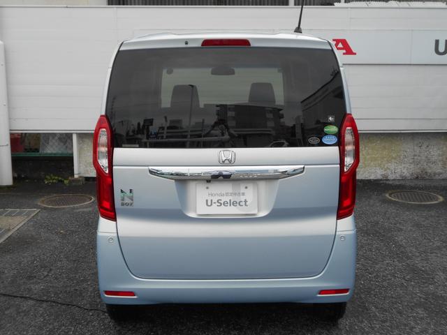 N-BOX G・EXホンダセンシング ホンダ純正7インチメモリーナビ フルセグ Bluetoothオーディオ リアカメラ ETC 左側パワースライドドア LEDヘッドライト 衝突被害軽減ブレーキ ワンオーナー 14インチ社外アルミホイール(9枚目)