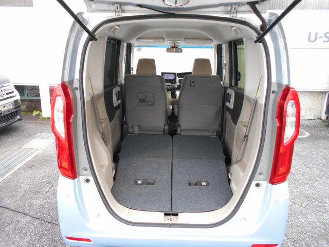 N-BOX G・EXホンダセンシング ホンダ純正7インチメモリーナビ フルセグ Bluetoothオーディオ リアカメラ ETC 左側パワースライドドア LEDヘッドライト 衝突被害軽減ブレーキ ワンオーナー 14インチ社外アルミホイール(17枚目)