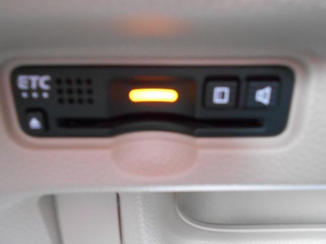 N-BOX G・EXホンダセンシング ホンダ純正7インチメモリーナビ フルセグ Bluetoothオーディオ リアカメラ ETC 左側パワースライドドア LEDヘッドライト 衝突被害軽減ブレーキ ワンオーナー 14インチ社外アルミホイール(18枚目)