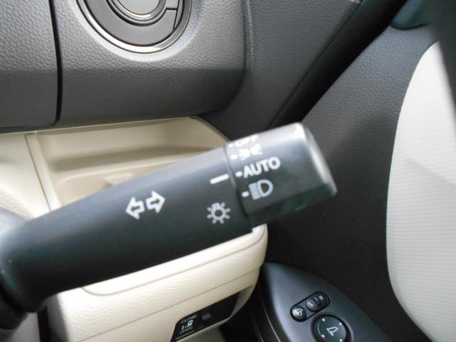 N-BOX G・EXホンダセンシング ホンダ純正7インチメモリーナビ フルセグ Bluetoothオーディオ リアカメラ ETC 左側パワースライドドア LEDヘッドライト 衝突被害軽減ブレーキ ワンオーナー 14インチ社外アルミホイール(20枚目)