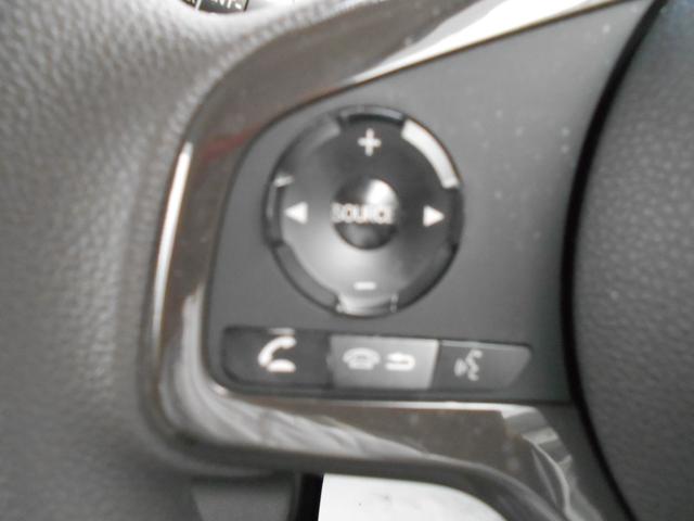 N-BOX G・EXホンダセンシング ホンダ純正7インチメモリーナビ フルセグ Bluetoothオーディオ リアカメラ ETC 左側パワースライドドア LEDヘッドライト 衝突被害軽減ブレーキ ワンオーナー 14インチ社外アルミホイール(22枚目)