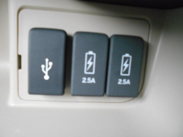 N-BOX G・EXホンダセンシング ホンダ純正7インチメモリーナビ フルセグ Bluetoothオーディオ リアカメラ ETC 左側パワースライドドア LEDヘッドライト 衝突被害軽減ブレーキ ワンオーナー 14インチ社外アルミホイール(23枚目)