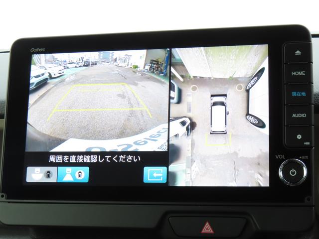 N-BOXジョイ ベースグレード 当社デモカー 9インチHondaCONNNECTナビ マルチビューカメラ ETC フロントシートヒーター 両側電動スライドドア ホンダセンシング サイドカーテンエアバッグ パーキングセンサー 禁煙車(2枚目)