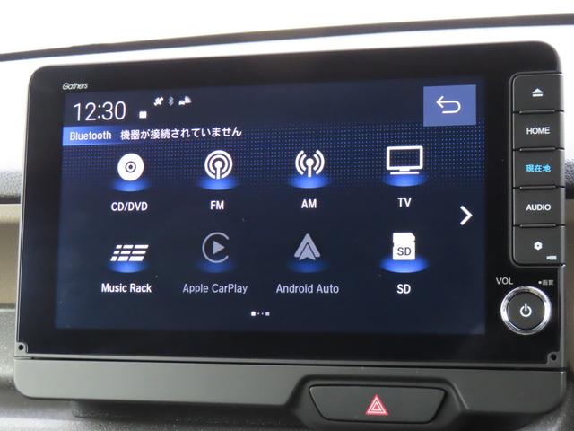 N-BOXジョイ ベースグレード 当社デモカー 9インチHondaCONNNECTナビ マルチビューカメラ ETC フロントシートヒーター 両側電動スライドドア ホンダセンシング サイドカーテンエアバッグ パーキングセンサー 禁煙車(22枚目)