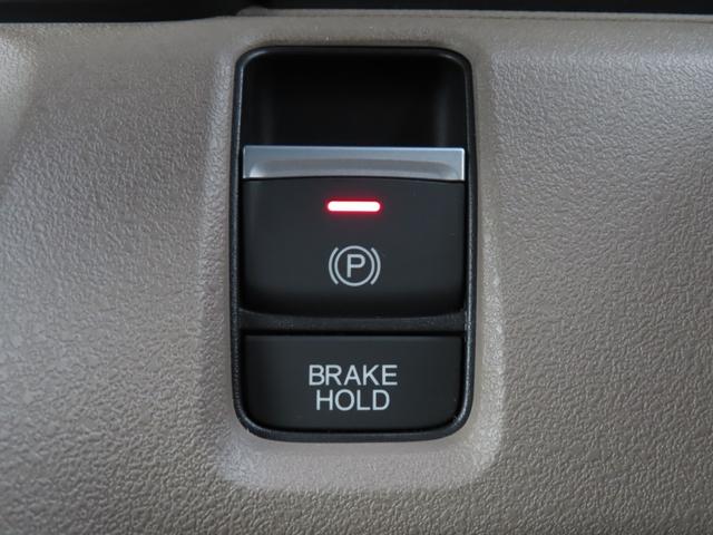 N-BOXジョイ ベースグレード 当社デモカー 9インチHondaCONNNECTナビ マルチビューカメラ ETC フロントシートヒーター 両側電動スライドドア ホンダセンシング サイドカーテンエアバッグ パーキングセンサー 禁煙車(26枚目)