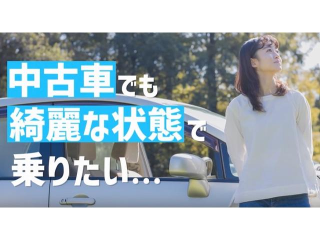 Ｎ－ＢＯＸジョイ ターボ　デモカＵＰ　純正ナビ　ＥＴＣ車載器　ホンダセンシング　両側電動スライドドア　Ｆシートヒーター　サイドカーテンＳＲＳ　ＬＥＤヘッドライト　スマートキー　リアカメラ　フルセグ対応　ＢＴオーディオ　禁煙（28枚目）