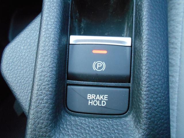 ヴェゼル e:HEVZ・PLaYパッケージ 当社デモカー 純正ナビ フルセグ対応 BTオーディオ リアカメラ パワーテールゲート ブラインドスポットインフォーメーション LEDヘッドライト ETC2.0 シートヒーター ホンダセンシング 禁煙(20枚目)