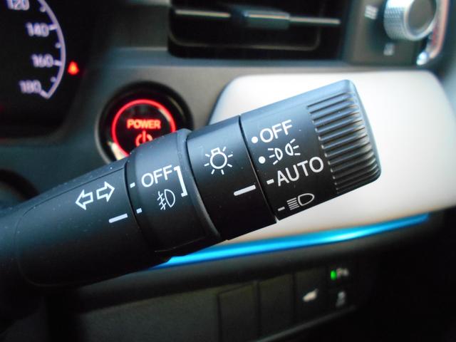 ヴェゼル e:HEVZ・PLaYパッケージ 当社デモカー 純正ナビ フルセグ対応 BTオーディオ リアカメラ パワーテールゲート ブラインドスポットインフォーメーション LEDヘッドライト ETC2.0 シートヒーター ホンダセンシング 禁煙(22枚目)