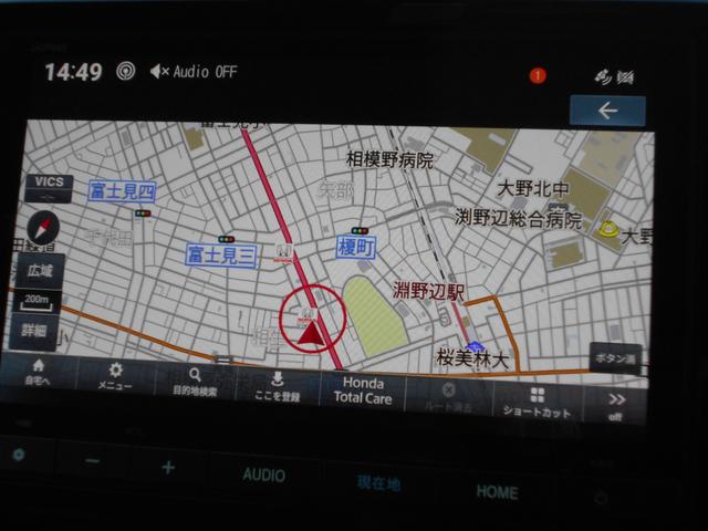 Ｎ－ＷＧＮ Ｌスタイル＋ビター　レンタアップカー　ホンダ純正８インチメモリーナビ　　リアカメラ　フロントドライブレコーダー　ＥＴＣ２．０車載器　ホンダセンシング　フロントシートヒーター　Ｂｌｕｅｔｏｏｔｈ　フルセグＴＶ　禁煙車（2枚目）