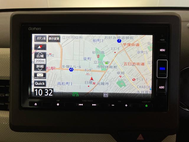 Ｎ－ＷＧＮ Ｌホンダセンシング　ナビ　フルセグ　Ｂｌｕｅｔｏｏｔｈオーディオ　ＣＤ録音　リアカメラ　ＬＥＤヘッドライト　ＥＴＣ　運転席シートヒーター　衝突被害軽減ブレーキ　４エアバッグ　スマートキー　Ｂモニタ　誤発進抑制　ＤＶＤ（2枚目）