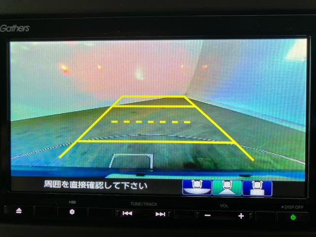Ｎ－ＷＧＮ Ｌホンダセンシング　ナビ　フルセグ　Ｂｌｕｅｔｏｏｔｈオーディオ　ＣＤ録音　リアカメラ　ＬＥＤヘッドライト　ＥＴＣ　運転席シートヒーター　衝突被害軽減ブレーキ　４エアバッグ　スマートキー　Ｂモニタ　誤発進抑制　ＤＶＤ（3枚目）