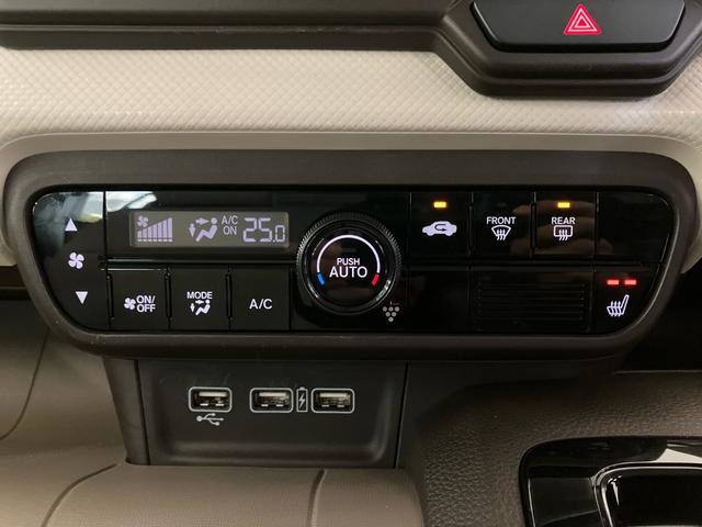 Ｎ－ＷＧＮ Ｌホンダセンシング　ナビ　フルセグ　Ｂｌｕｅｔｏｏｔｈオーディオ　ＣＤ録音　リアカメラ　ＬＥＤヘッドライト　ＥＴＣ　運転席シートヒーター　衝突被害軽減ブレーキ　４エアバッグ　スマートキー　Ｂモニタ　誤発進抑制　ＤＶＤ（16枚目）