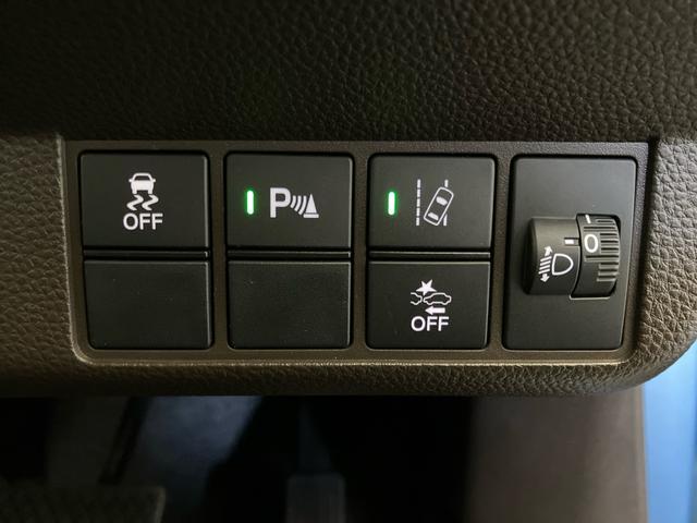 Ｎ－ＷＧＮ Ｌホンダセンシング　ナビ　フルセグ　Ｂｌｕｅｔｏｏｔｈオーディオ　ＣＤ録音　リアカメラ　ＬＥＤヘッドライト　ＥＴＣ　運転席シートヒーター　衝突被害軽減ブレーキ　４エアバッグ　スマートキー　Ｂモニタ　誤発進抑制　ＤＶＤ（17枚目）