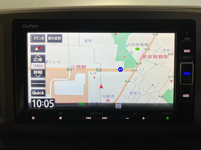 N-ONE スタンダード・L ナビ フルセグ Bluetoothオーディオ CD録音 リアカメラ ディスチャージヘッドライト ETC ドライブレコーダー アルミホイール スマートキー アイドリングSTOP キーレスエントリー(2枚目)