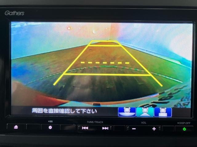 N-ONE スタンダード・L ナビ フルセグ Bluetoothオーディオ CD録音 リアカメラ ディスチャージヘッドライト ETC ドライブレコーダー アルミホイール スマートキー アイドリングSTOP キーレスエントリー(3枚目)