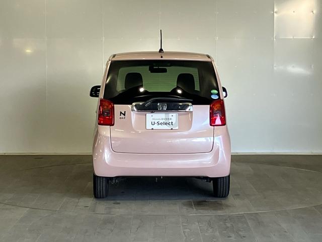 N-ONE スタンダード・L ナビ フルセグ Bluetoothオーディオ CD録音 リアカメラ ディスチャージヘッドライト ETC ドライブレコーダー アルミホイール スマートキー アイドリングSTOP キーレスエントリー(9枚目)