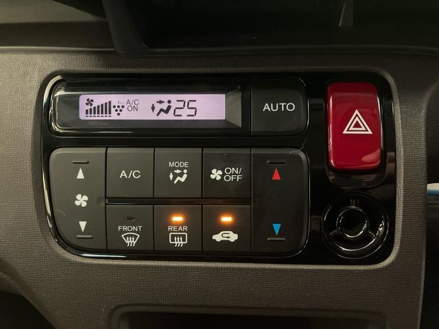 N-ONE スタンダード・L ナビ フルセグ Bluetoothオーディオ CD録音 リアカメラ ディスチャージヘッドライト ETC ドライブレコーダー アルミホイール スマートキー アイドリングSTOP キーレスエントリー(16枚目)