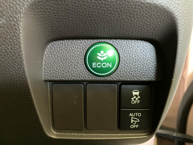 N-ONE スタンダード・L ナビ フルセグ Bluetoothオーディオ CD録音 リアカメラ ディスチャージヘッドライト ETC ドライブレコーダー アルミホイール スマートキー アイドリングSTOP キーレスエントリー(17枚目)