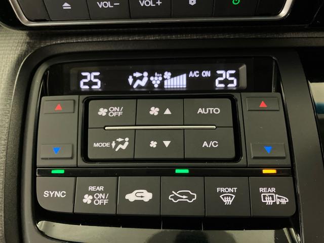 ステップワゴンスパーダ スパーダホンダセンシング ワンオーナー ホンダ純正10インチプレミアムインターナビ リアカメラ 11.6インチリア席モニター ETC2.0車載器 前後ドライブレコーダー Bluetoothオーディオ わくわくゲート サポカー(17枚目)