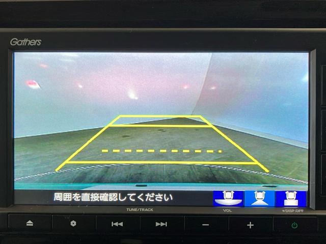 N-ONE オリジナル ナビ Bluetoothオーディオ リアカメラ LEDヘッドライト ETC パーキングセンサー 衝突被害軽減ブレーキ 4エアバッグ スマートキー ワンオーナー 追突被害軽減ブレーキ ベンチシート(3枚目)