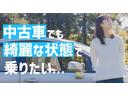 ｅ：ＨＥＶ　当社デモカ―　Ｇｏｏｇｅｌ搭載１２．３ｉｎホンダコネクトディスプレー　マルチビューカメラ　ＥＴＣ２．０　フロントドライブレコーダー　ヘッドアップディスプレー　降車時車両接近警報　フロントシートヒーター（24枚目）