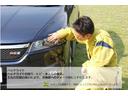 修復歴車両かどうかもチェックしています。